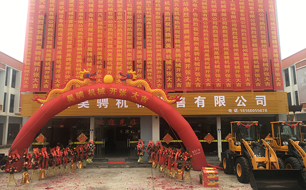 萊工.jpg 萊工.jpg
