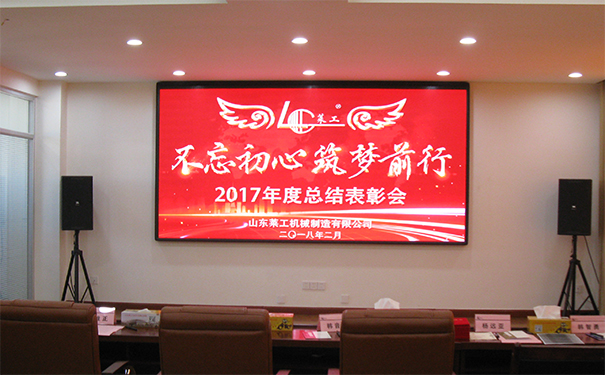 萊工.jpg 萊工.jpg