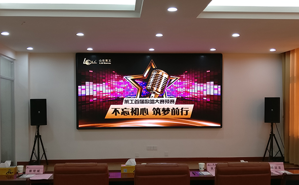 萊工.jpg 萊工.jpg